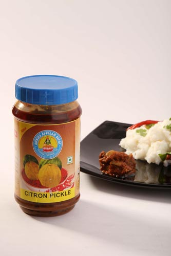 Citron Pickle