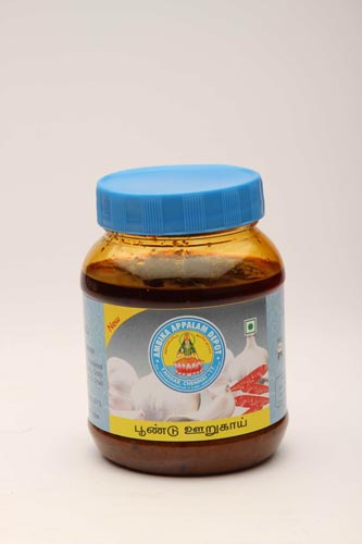 Garlic Paste