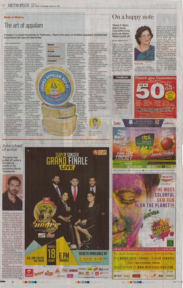 Press coverage